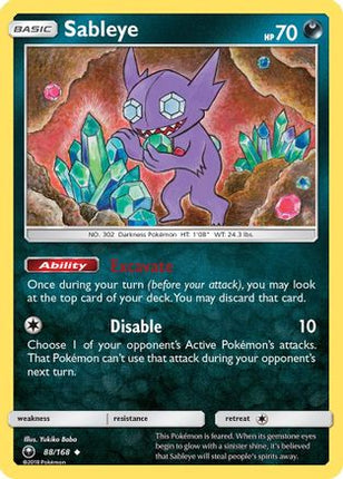 Sableye - 88/168 [SM - Celestial Storm]