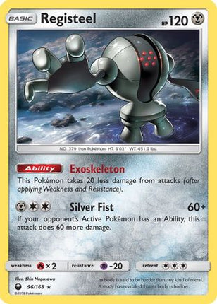 Registeel - 96/168 [SM - Celestial Storm] Reverse Holofoil