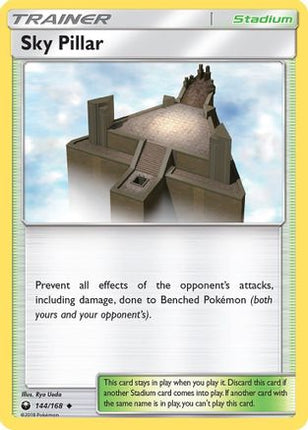 Sky Pillar - 144/168 [SM - Celestial Storm]