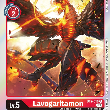 Lavogaritamon [BT2-016] (ST-11 Special Entry Pack) [Release Special Booster Promos]