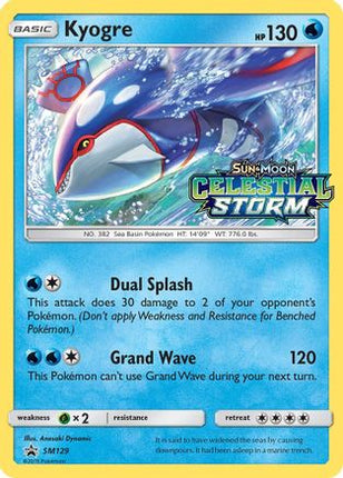 Kyogre - SM129 (Prerelease) - null/null [SM Promos] Holofoil
