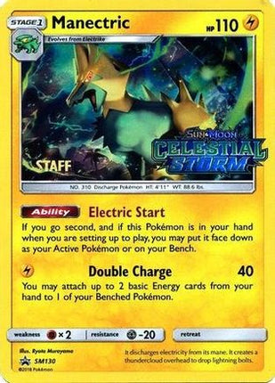 Manectric - SM130 (Prerelease) [Staff] - null/null [SM Promos] Holofoil