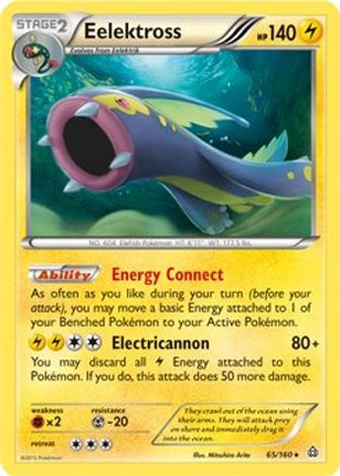 Eelektross - 65/160 (Cosmos Holo) [Blister Exclusives] Holofoil