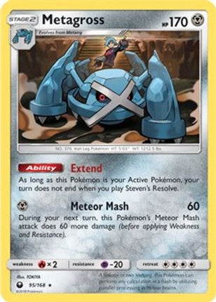 Metagross - 95/168 (Prerelease Kit Exclusive) [Deck Exclusives]