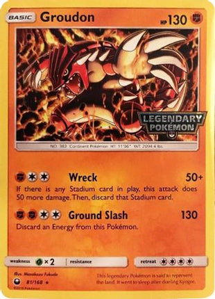Groudon - 81/168 (Cosmos Holo) (Gamestop Promo) [Miscellaneous Cards & Products] Holofoil