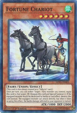 Fortune Chariot (Super Rare) [SHVA-EN005] 1st Edition