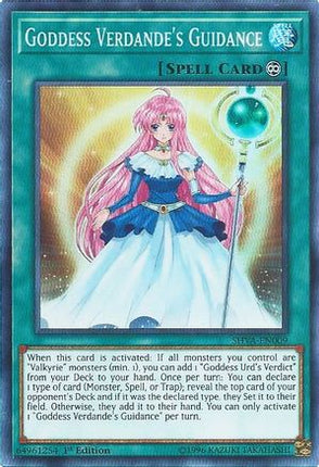 Goddess Verdande's Guidance (Super Rare) [SHVA-EN009] 1st Edition