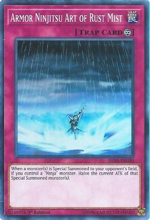 Armor Ninjitsu Art of Rust Mist (Super Rare) [SHVA-EN030] 1st Edition