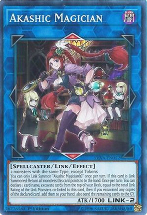 Akashic Magician (Super Rare) [SHVA-EN052] 1st Edition