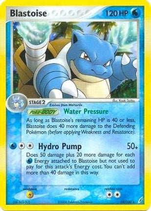 Blastoise - 14/100 (EX Crystal Guardians) [Deck Exclusives] Holofoil