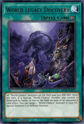 World Legacy Discovery (Rare) [MP18-EN073] 1st Edition