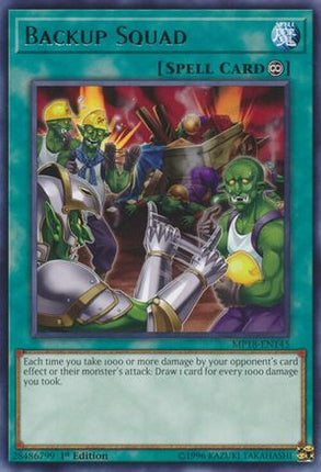 Backup Squad (Rare) [MP18-EN145] 1st Edition