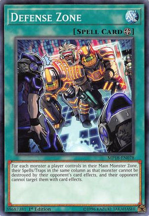 Defense Zone (Common / Short Print) [MP18-EN078] 1st Edition