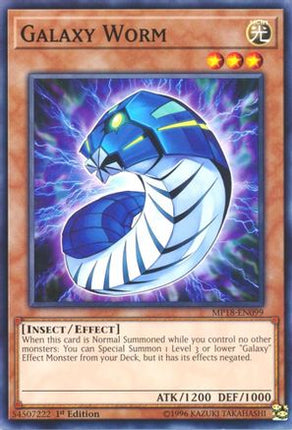 Galaxy Worm (Common / Short Print) [MP18-EN099] 1st Edition