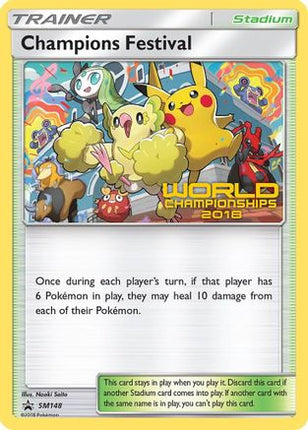 Champions Festival - SM148 (World Championships 2018) - null/null [SM Promos]