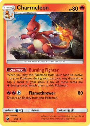 Charmeleon - 2/70 [Dragon Majesty]