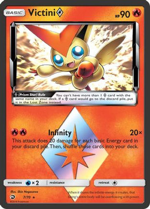 Victini Prism Star - 7/70 [Dragon Majesty] Holofoil