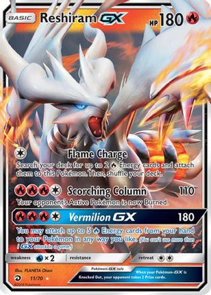 Reshiram GX - 11/70 [Dragon Majesty] Holofoil