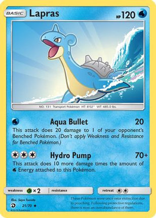 Lapras - 21/70 [Dragon Majesty]