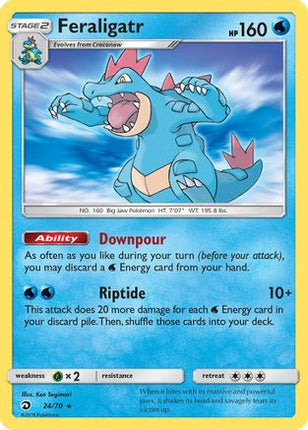 Feraligatr - 24/70 [Dragon Majesty] Holofoil