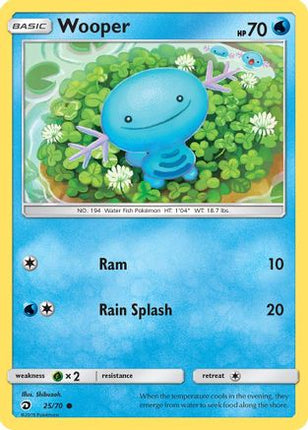 Wooper - 25/70 [Dragon Majesty]