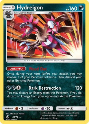Hydreigon - 33/70 [Dragon Majesty] Holofoil