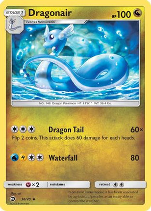 Dragonair - 36/70 [Dragon Majesty] Reverse Holofoil