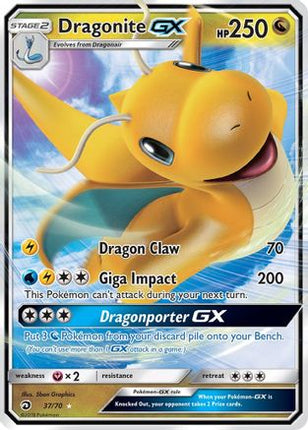 Dragonite GX - 37/70 [Dragon Majesty] Holofoil