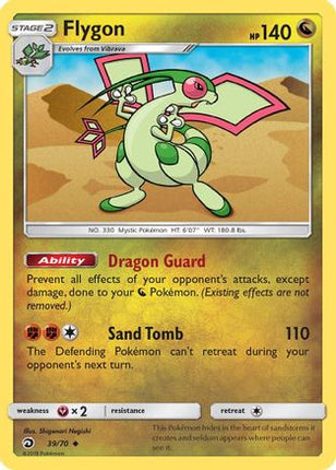 Flygon - 39/70 [Dragon Majesty]