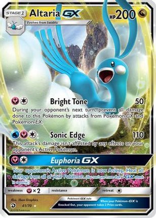 Altaria GX - 41/70 [Dragon Majesty] Holofoil