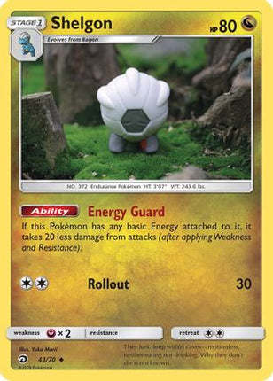 Shelgon - 43/70 [Dragon Majesty]