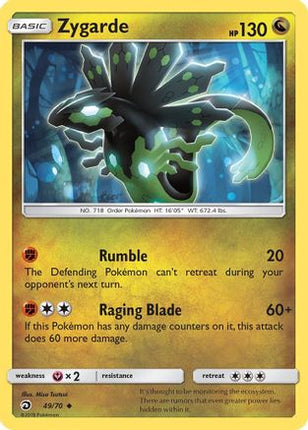 Zygarde - 49/70 [Dragon Majesty]