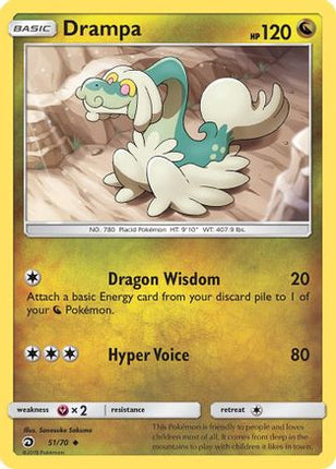 Drampa - 51/70 [Dragon Majesty] Reverse Holofoil