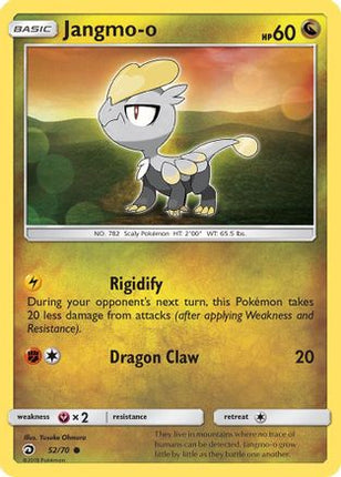 Jangmo-o - 52/70 [Dragon Majesty] Reverse Holofoil