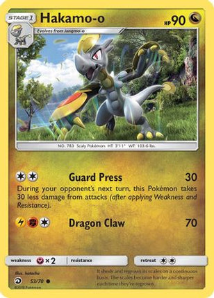 Hakamo-o - 53/70 [Dragon Majesty]