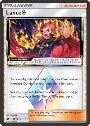 Lance Prism Star - 61/70 [Dragon Majesty] Holofoil