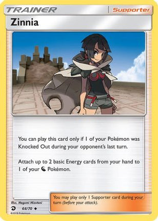 Zinnia - 64/70 [Dragon Majesty] Reverse Holofoil
