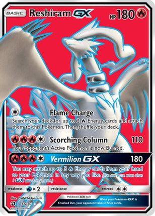 Reshiram GX (Full Art) - 65/null [Dragon Majesty] Holofoil