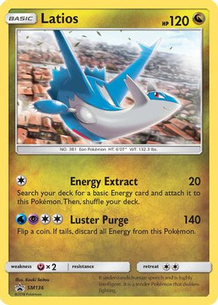 Latios - SM136 - SM136/null [SM Promos] Holofoil