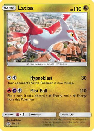 Latias - SM135 - SM135/null [SM Promos] Holofoil
