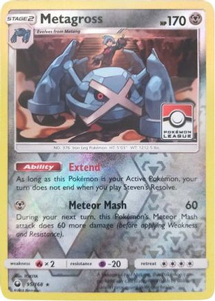 Metagross - 95/168 (Pokemon League) [League & Championship Cards] Reverse Holofoil