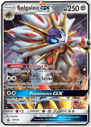 Solgaleo GX - SM104 - SM104/null [SM Promos] Holofoil