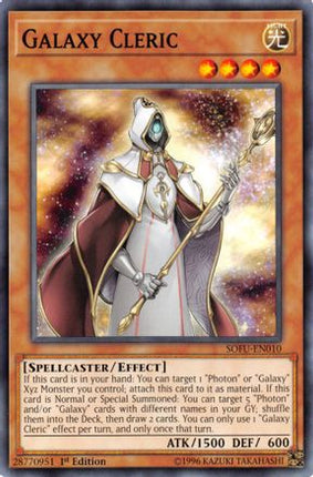 Galaxy Cleric (Common / Short Print) [SOFU-EN010] Unlimited