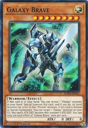 Galaxy Brave (Common / Short Print) [SOFU-EN011] Unlimited