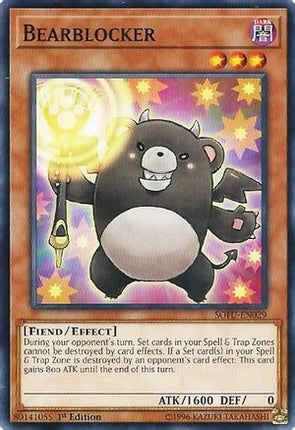 Bearblocker (Common / Short Print) [SOFU-EN029] 1st Edition