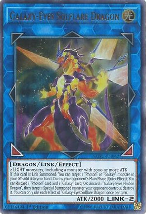 Galaxy-Eyes Solflare Dragon (Ultra Rare) [SOFU-EN042] 1st Edition