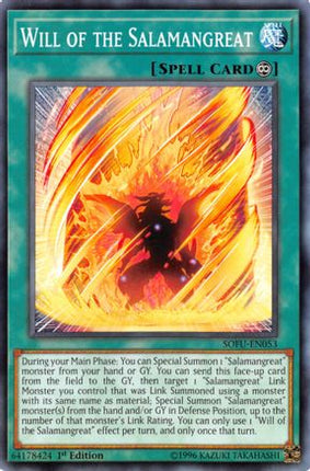 Will of the Salamangreat (Common / Short Print) [SOFU-EN053] 1st Edition