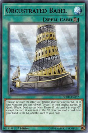 Orcustrated Babel (Rare) [SOFU-EN057] 1st Edition