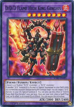 D/D/D Flame High King Genghis (Common / Short Print) [SOFU-EN095] Unlimited