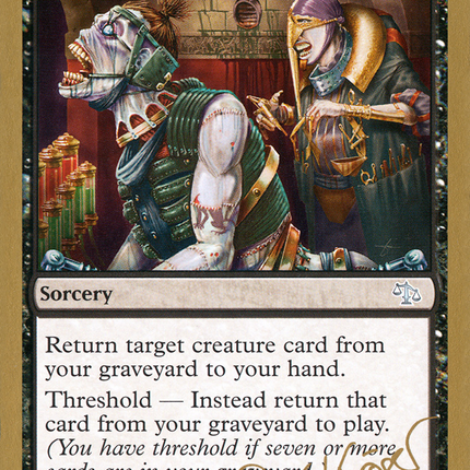 Stitch Together [World Championship Decks 2003]
